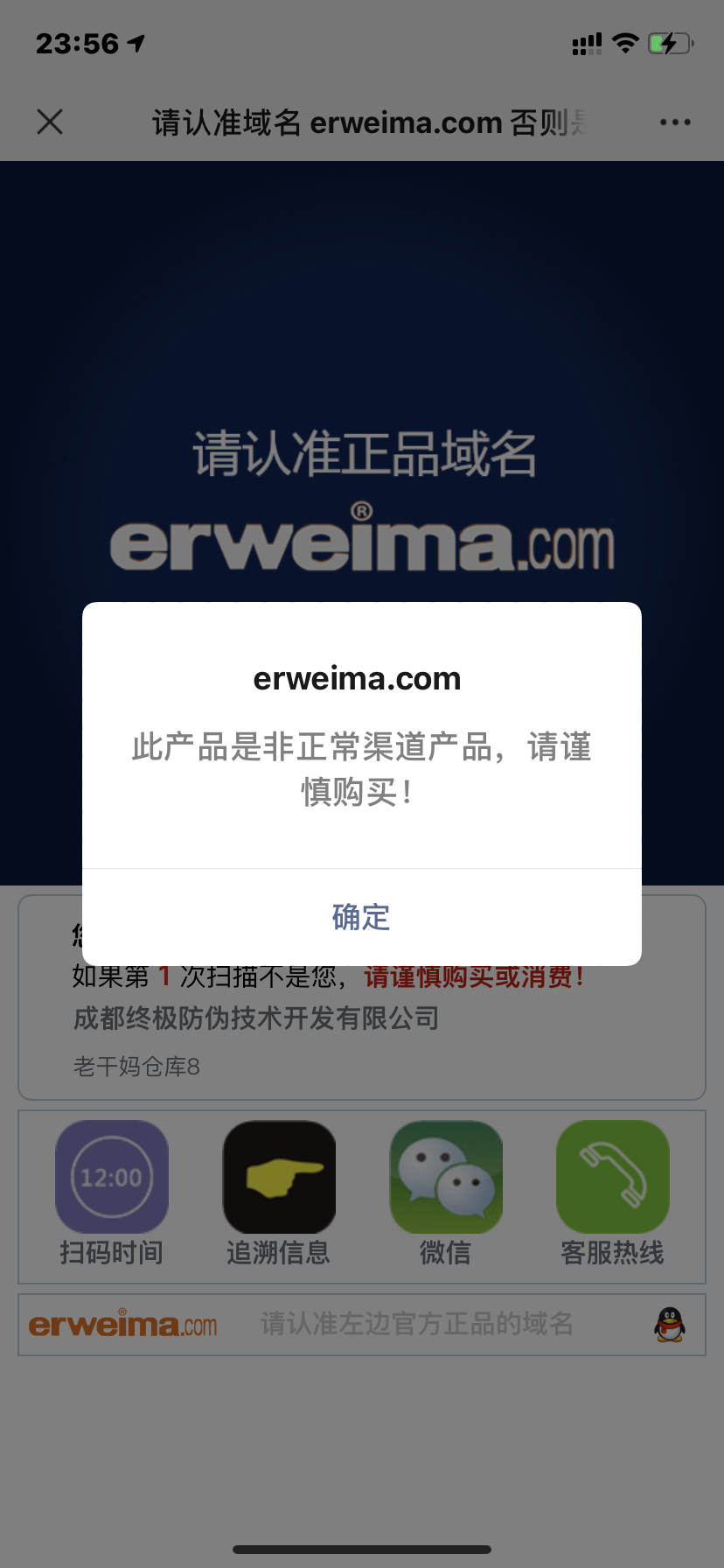 1620580313546038.png